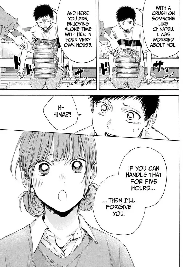 Blue Box Chapter 16 image 05_optimized